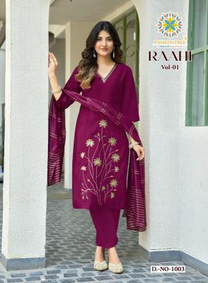 Passion tree raahi vol-1 wholesale kurti in delhi online